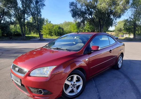 Ford Focus cena 16900 przebieg: 181000, rok produkcji 2007 z Stoczek Łukowski małe 191